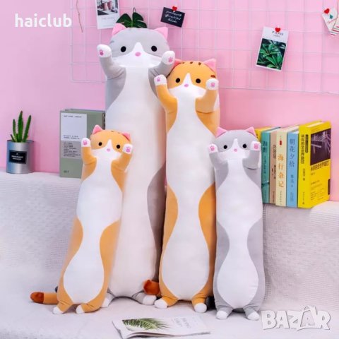 Дълго плюшено коте/Long soft cat/Дълго меко коте, снимка 7 - Плюшени играчки - 42058443