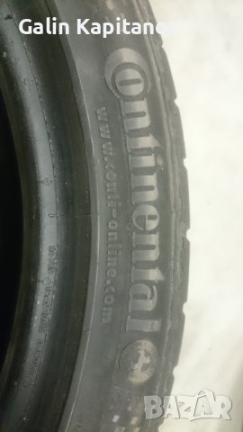 Гуми, снимка 7 - Гуми и джанти - 40541001