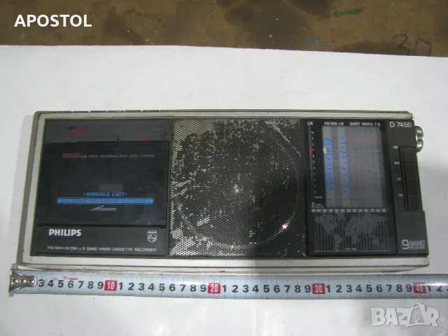 Радиокасетофон PHILIPS D7456 , снимка 2 - Радиокасетофони, транзистори - 50291487