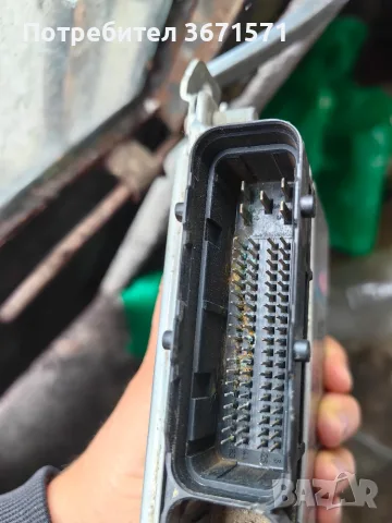Компютъра за Лада нива 1.7I