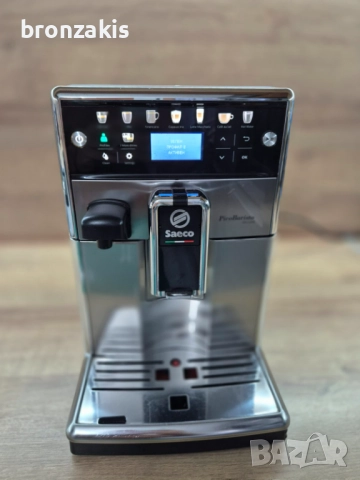 PikoBaristo Deluxe - внос от Австрия ,с БГ меню , на малко продукти, снимка 10 - Кафемашини - 52951998