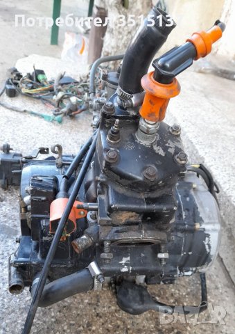 Honda Crm 125 Хонда Црм 125 кубика  двигател на части , снимка 8 - Мотоциклети и мототехника - 39138860