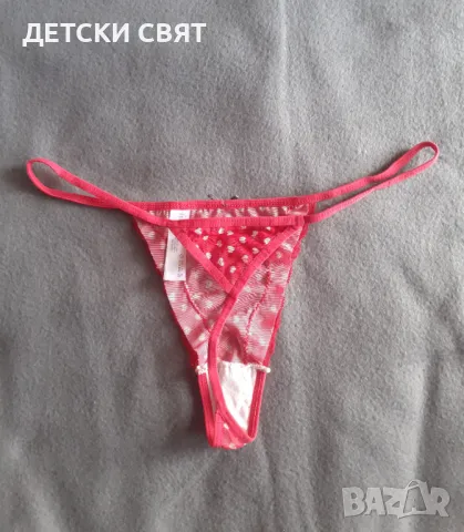 Еротични прашки + ПОДАРЪК, снимка 16 - Бельо - 49156009