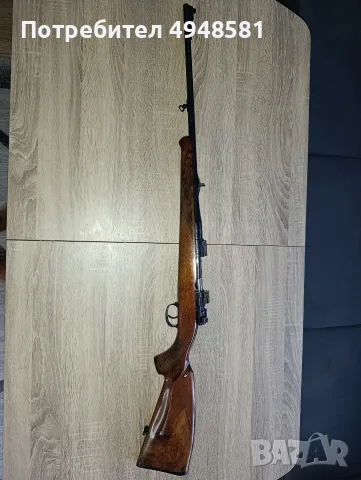 Продавам карабина BRNO мод.98