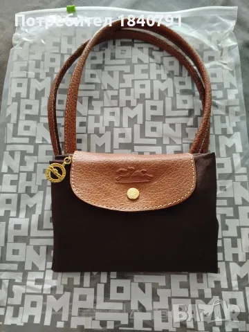 Longchamp Le Pliage  - размер М, дълги дръжки. Кафява, снимка 10 - Чанти - 55901481