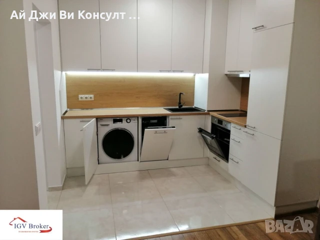 Двустаен апартамент в кв. Манастирски ливади