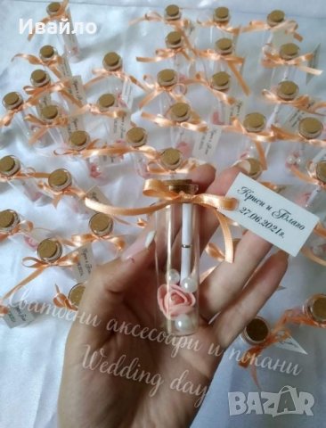 Сватбени аксесоари и подаръци за гости,гривни за шаферки, покани, снимка 5 - Декорация - 26851218