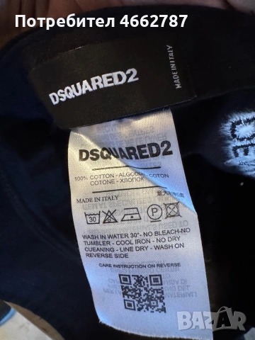 Dsquared2-Оригинална чисто нова мъжка шапка, снимка 4 - Шапки - 53490851