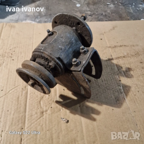 Ос за Перка Охладител 