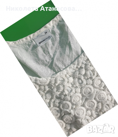 Бяла блуза тип ризка, снимка 2 - Ризи - 36342670