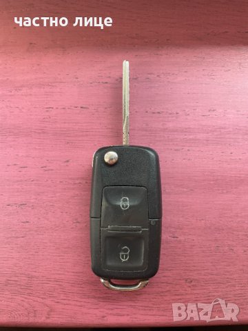  Ключ с електроника и чип VW Audi BMW OPEL Seat Шкода Мерцедес Оригинал, снимка 14 - Аксесоари и консумативи - 31813530