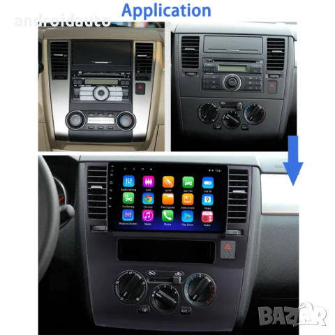 Nissan Tiida 2005-2012, Android Mултимедия/Навигация, снимка 2 - Аксесоари и консумативи - 44649229