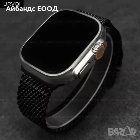 Метална каишка Titanium Milanese за Apple Watch ULTRA/SE/10/9/8/7/6/5, снимка 8 - Каишки за часовници - 50978572