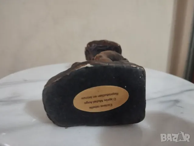 Бронзова статуетка, снимка 4 - Статуетки - 48307644