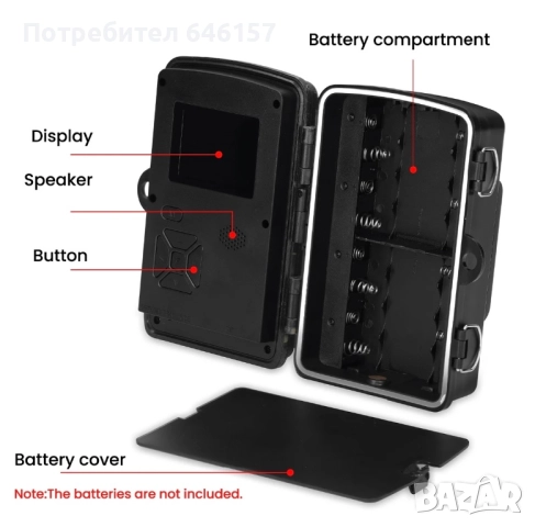 Камера за лов Smartcam DL001, TFT екран, Full HD 1080p, Снимки и видео, Нощно виждане, Водоустойчива, снимка 2 - Екипировка - 51786417