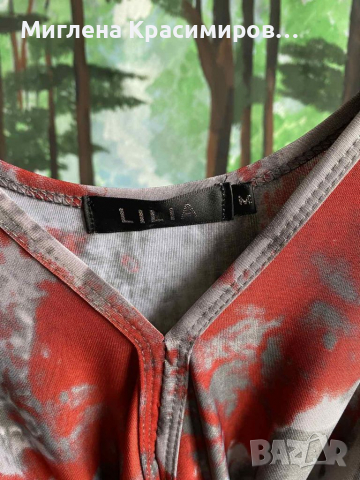 Дълга рокля , снимка 3 - Рокли - 33623251