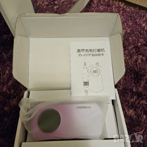 Страхотна пила за нокти, геллак, снимка 3 - Продукти за маникюр - 50748451