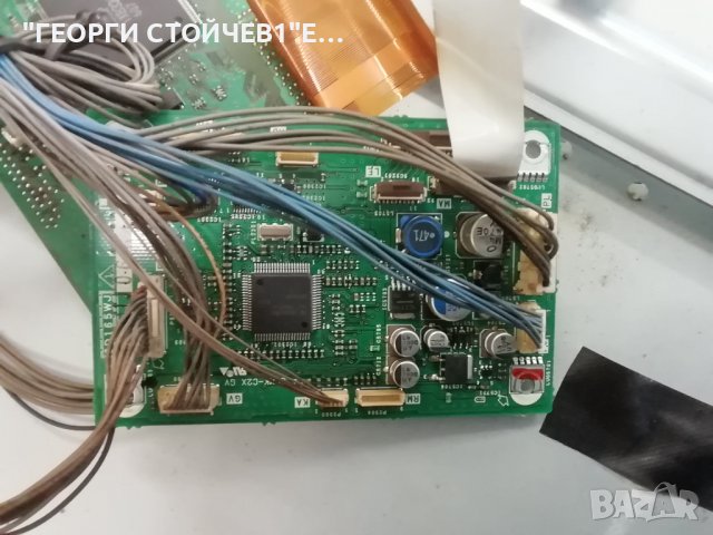 LOEWE  XELOS A 37 DVB, снимка 13 - Части и Платки - 38878543