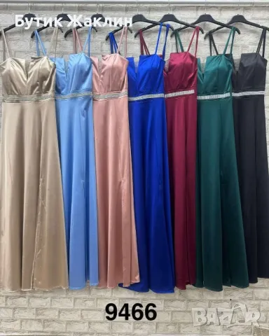 Дълги сатенени рокли с деликатна цепка и бляскаво коланче, снимка 1