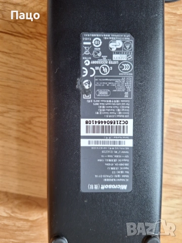 Microsoft Xbox 360 S Slim 135W AC Power Supply Adapter CPA09-011A Genuine, снимка 5 - Аксесоари - 53223340