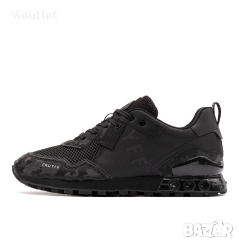 Cruyff superbia hex-tech camo оригинал разпродажба 