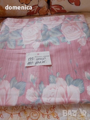 Немски нови платове, снимка 6 - Платове и дамаски - 53736520