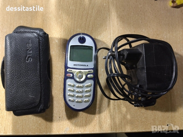 SONY XPERIA Z 2 бр., ASUS X 015D, NOKIA, GIGABYTE S2205, MOTOROLA и калъфи за телефон