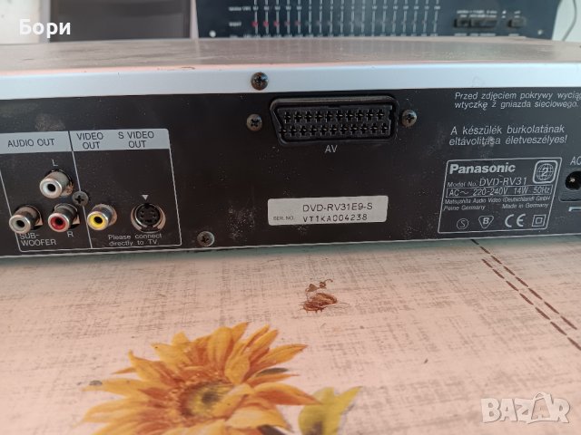 DVD Panasonic, снимка 9 - Плейъри, домашно кино, прожектори - 42243489