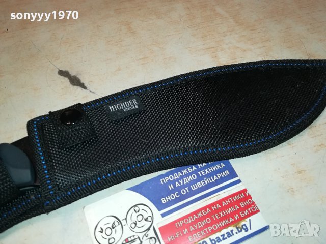 НОЖ КУКРИ С НОЖНИЦА 1209231604, снимка 9 - Ножове - 42166393