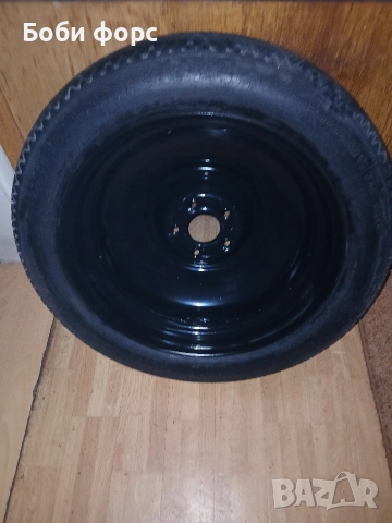 17цола патерица ситроен с5 айркрос , снимка 11 - Аксесоари и консумативи - 52909434