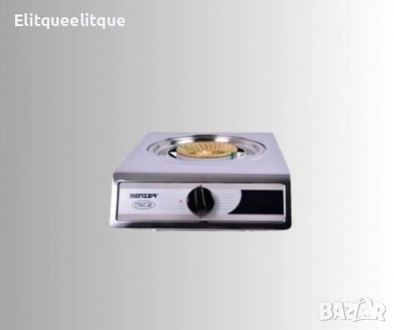 Единичен газов котлон, Benzer