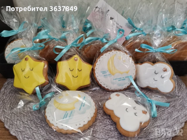 Медени бисквитки , снимка 13 - Други - 50763596