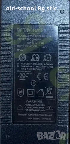 Зарядно за 'Кugoo Кirin S1 Pro', снимка 2 - Друга електроника - 52164082