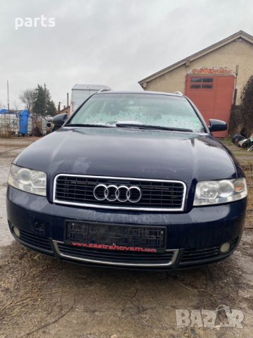 Ауди А4 Б6 1.9TDI На части N, снимка 3 - Части - 41559195