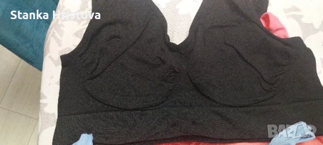 Немски Бюстиета SlimMaxx Размер L., снимка 6 - Бельо - 48489804