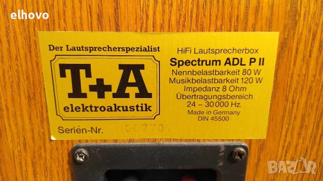 Тонколони T+A Elektroakustik Spectrum ADL P II, снимка 4 - Тонколони - 41662145