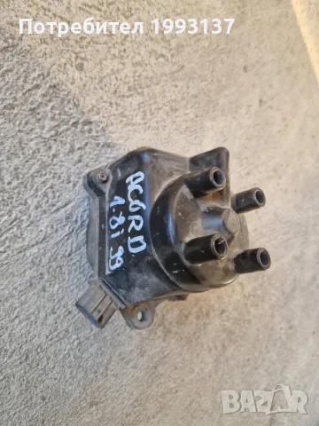 Делко за HONDA ACORD 1.8 , снимка 2 - Части - 49203805