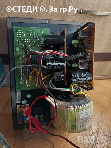 крайно стъпало от субуфер Teufel CEM 500 SW , снимка 6 - Ресийвъри, усилватели, смесителни пултове - 52777107