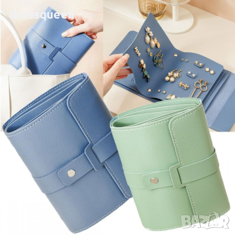 4145 Органайзер за съхранение на обеци, снимка 5 - Обеци - 44803206