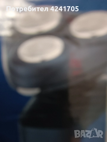 Електрическа Самобръсначка за мокро и сухо бръснене 