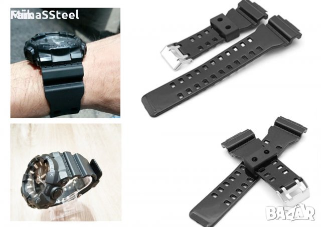 Налични Мат и Лак Casio G-shock верижка, каишка за часовник, снимка 10 - Други - 41558087