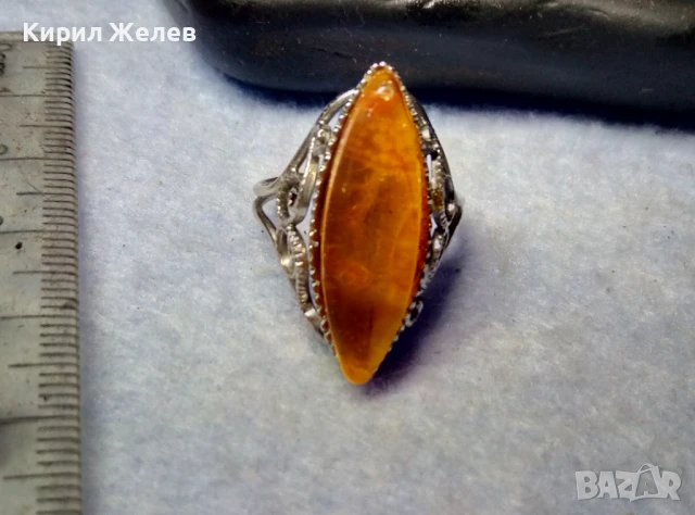 НИКЕЛИРАН РУСКИ КЕХЛИБАРЕН ПРЪСТЕН от БЛАГОРОДНА СТОМАНА ФИЛИГРАНЕН РЕТРО АРТ МОДЕЛ 50201, снимка 3 - Пръстени - 51279591