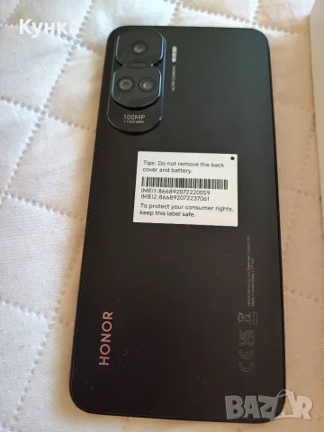 Телефон HONOR 90 LITE , снимка 2 - Други - 56259026