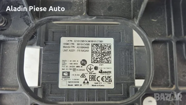 Радарен сензор Distronic Kia EV6 код 99110CV000, 9910-CV000 , снимка 3 - Аксесоари и консумативи - 55796668