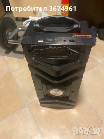 Две колонки нови 