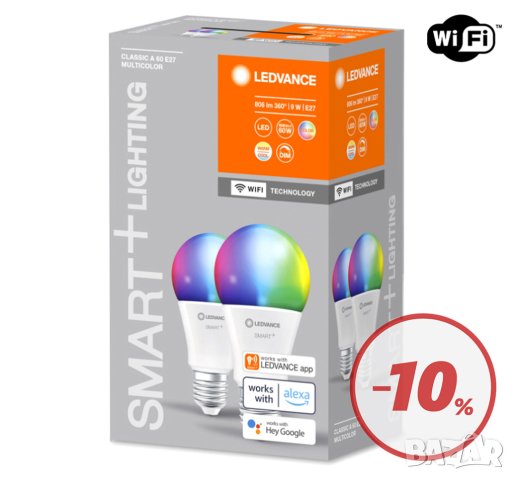 RGB Smart Крушка – LEDVANCE E27 Wi-Fi SMART+ 9 W – 1/2/3 бр. комплекти, снимка 6 - Крушки - 41568981