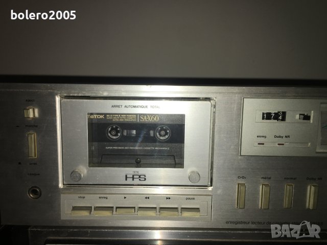  Дек Conintal Edison , снимка 3 - Декове - 42331301