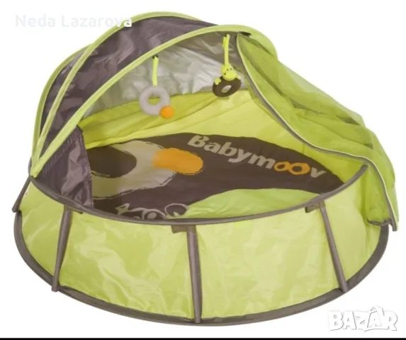 Babymoov - Сгъваема кошара Babyni 2 in 1 с UV фактор 50+