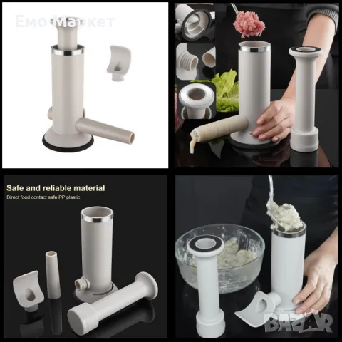 Ръчна машинка за пълнене на колбаси - перфектният инструмент за изработка