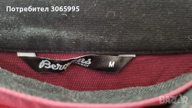 планински панталон, снимка 4 - Панталони - 53713254